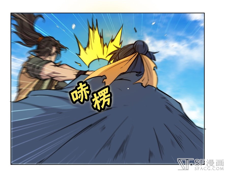Martial King’s Retired Life Chapter 54 Gambar 49